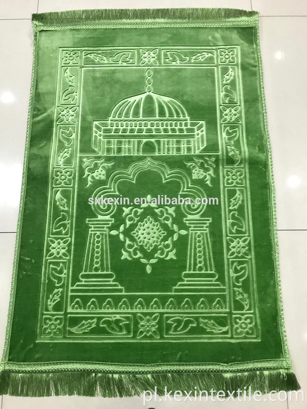 Muslim Prayer Carpet